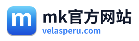 mk官方网站